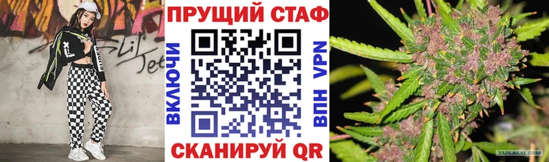Что такое Белозерск LSD-25 Кокаин ГАШ МЕФ Канабис A PVP