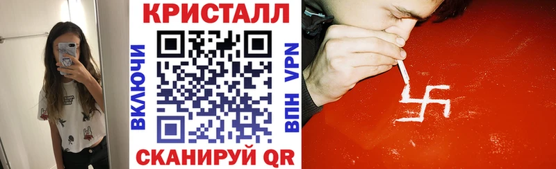 ссылка на мегу вход  Белозерск  АМФЕТАМИН 97%  закладка 