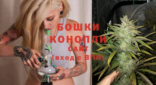марки lsd Арсеньев