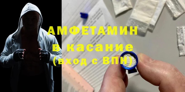 марки lsd Арсеньев
