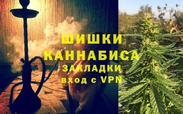 марки lsd Арсеньев